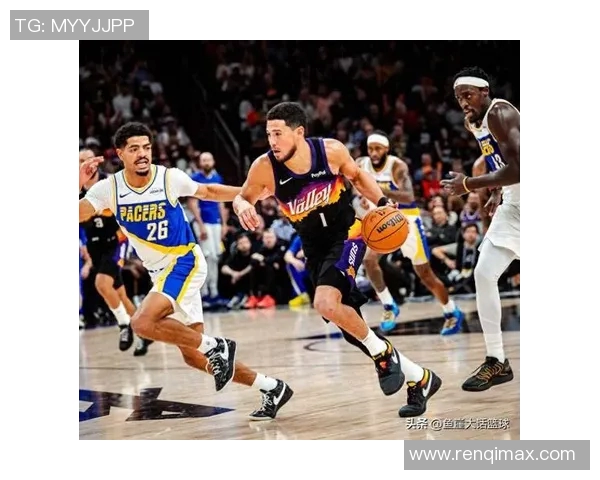 步行者33分大胜奇才 告别倒数第一 多人得分上双火箭旧将陷迷失困境