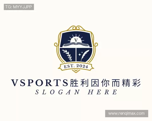 关于vsports胜利因你而精彩